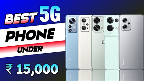 snapdragon 888 phones under 15000